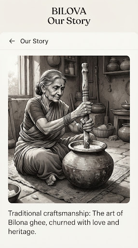 Archival photograph of the original churn